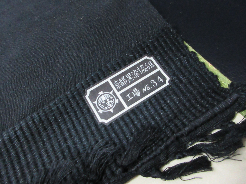jojosugi　ブルコ Bunka-Blue-steel-1-Kurouchi-