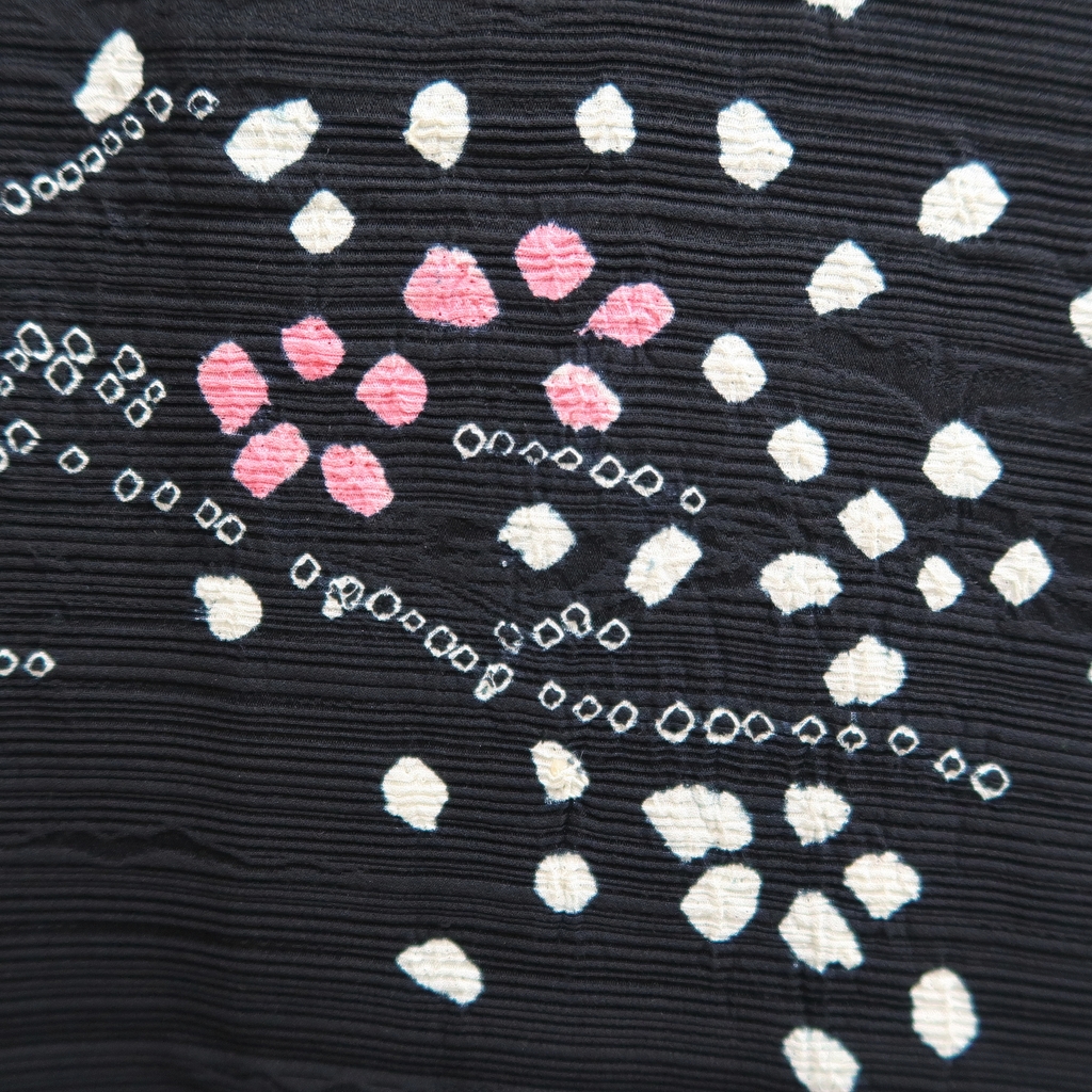 9736A2 Silk Vintage Japanese Kimono Haori Jacket Shibori Tree | eBay